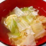 中華料理にピッタリ★たまごスープ～♪